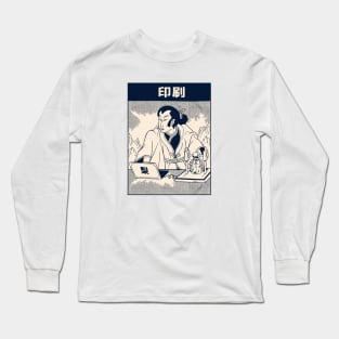 Vintage Samurai with 3D Printer Long Sleeve T-Shirt